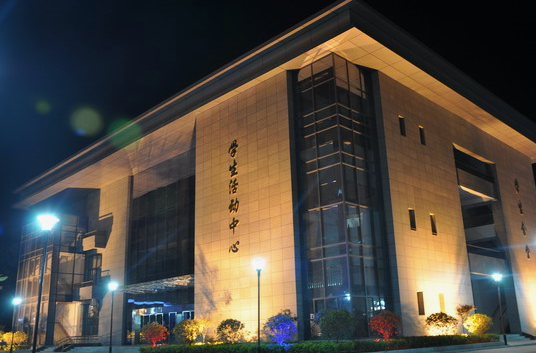 江苏省徐州机电工程学校