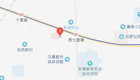 安徽电气工程学校地址