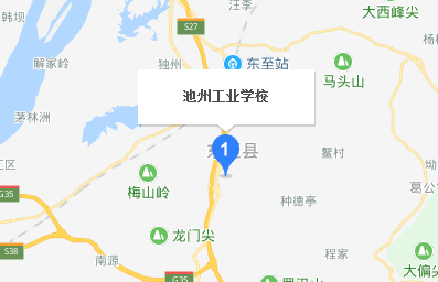 池州工业学校