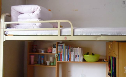 枣庄市台儿庄区职业中等专业学校 枣庄市台儿庄区职业中等专业学校