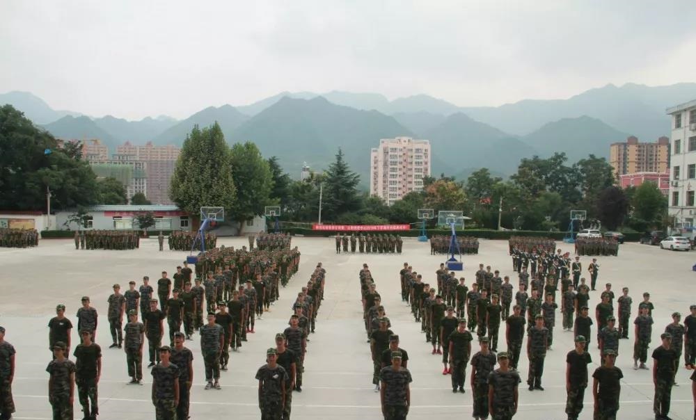 山阳县职业教育中心