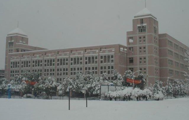 南京市莫愁中等专业学校 南京市莫愁中等专业学校