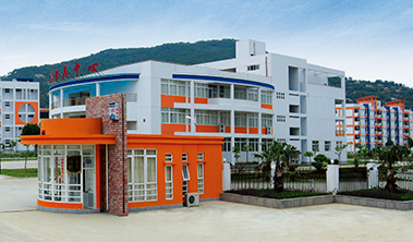 福建省福清卫生学校学费、大概收费是多少 福建省福清卫生学校学费、大概收费是多少