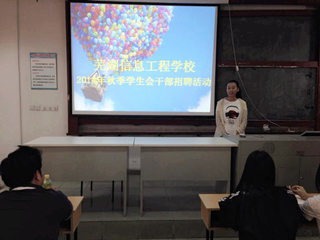 芜湖信息工程学校怎么样、好不好 芜湖信息工程学校怎么样、好不好