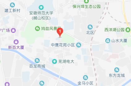 芜湖信息工程学校地址