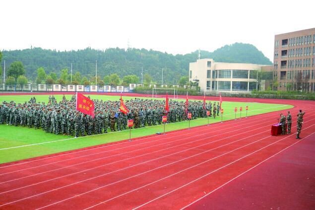 黄山东华技工学校环境图