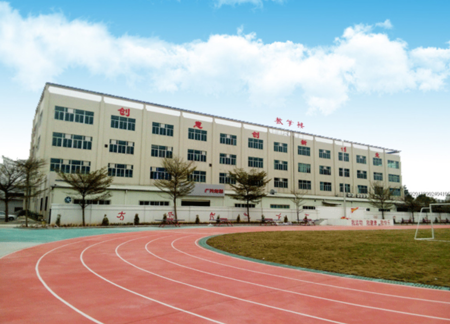 珠海市斗门区新盈中等职业学校开设专业、有哪些专业 珠海市斗门区新盈中等职业学校开设专业、有哪些专业