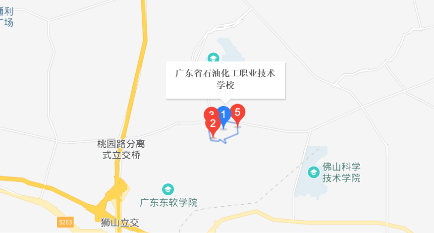 广东石油化工职业技术学校地址、校园在哪里