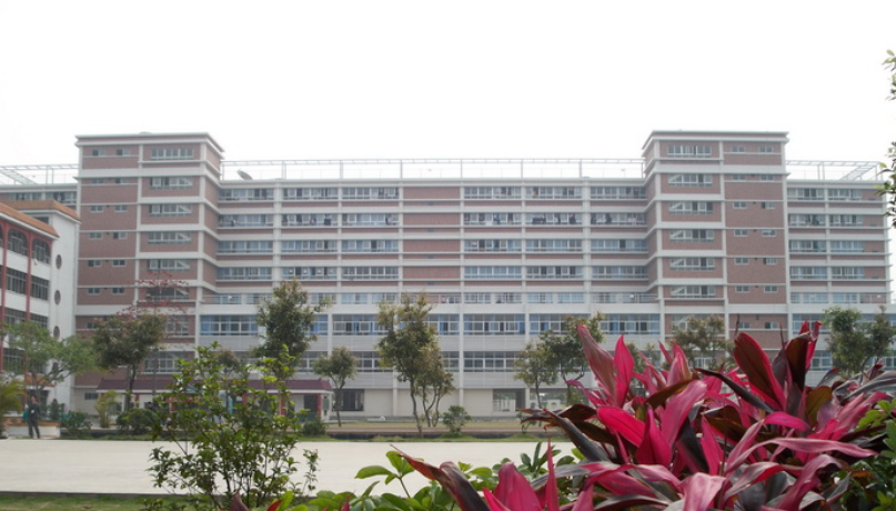 广东省经济贸易职业技术学校是一个怎样的学校、学校怎么样