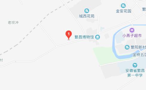 芜湖机械工程学校地址