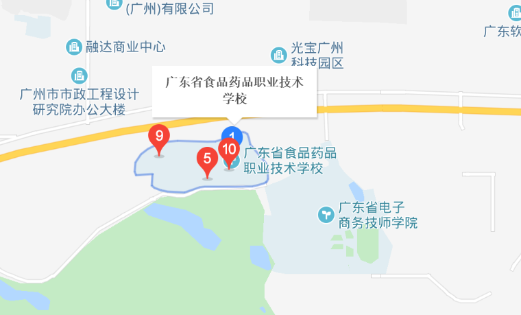 广东省食品药品职业技术学校地址、校园在哪里