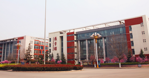 山东省临沂卫生学校