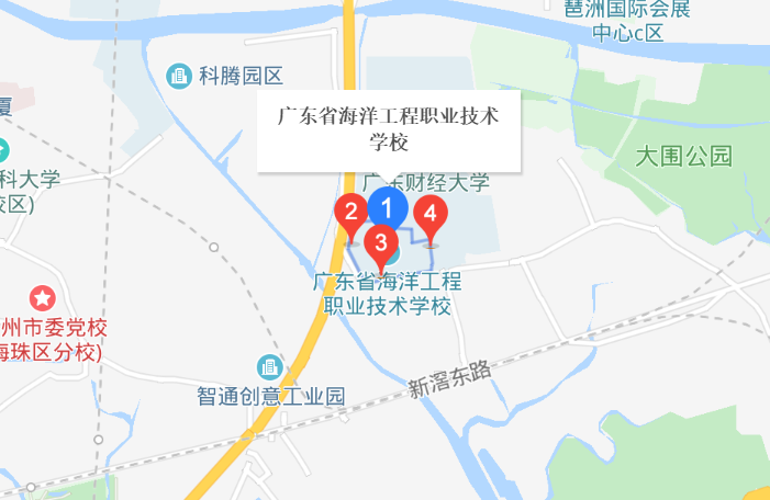 广东省海洋工程职业技术学校地址、校园在哪里