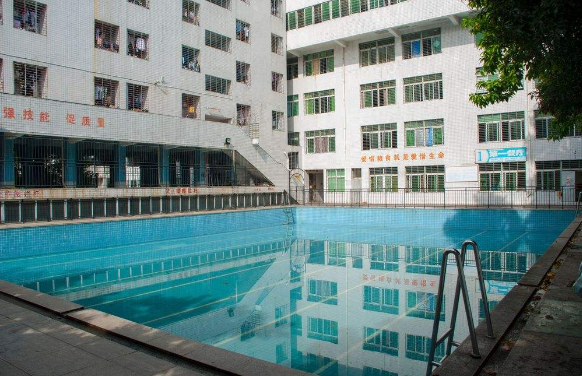 福建第二轻工业学校