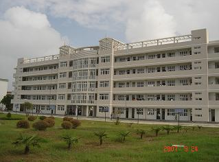 启东市第二中等专业学校