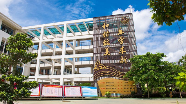 厦门市音乐学校招生要求、学校招生对象 厦门市音乐学校招生要求、学校招生对象