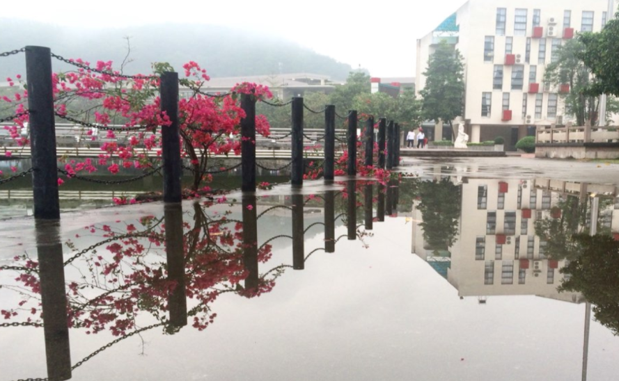 中山市中等专业学校