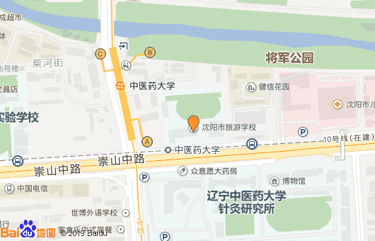 沈阳市旅游学校地址