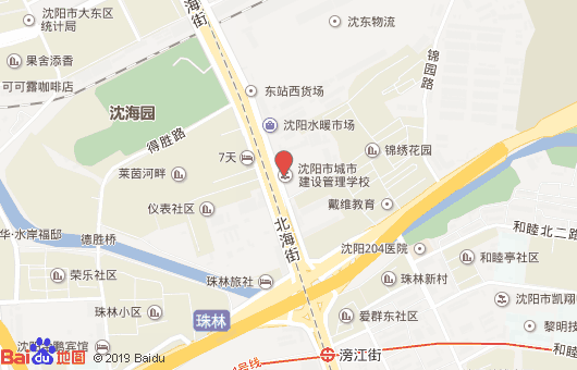 沈阳市城市建设管理学校大东校区 沈阳市城市建设管理学校大东校区