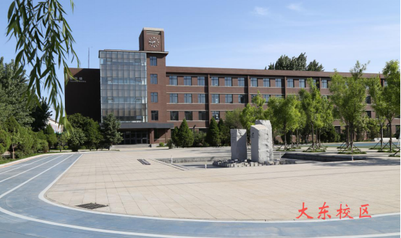 沈阳市城市建设管理学校