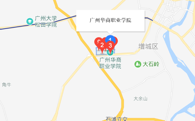 广东华商技工学校地址、校园在哪里