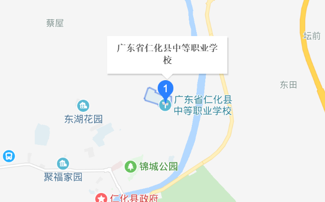 仁化县中等职业学校地址、校园在哪里