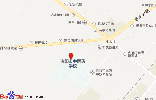 沈阳市中医药学校地址