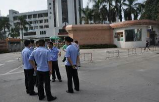 江门幼儿师范学校