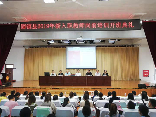 固镇县职业技术学校