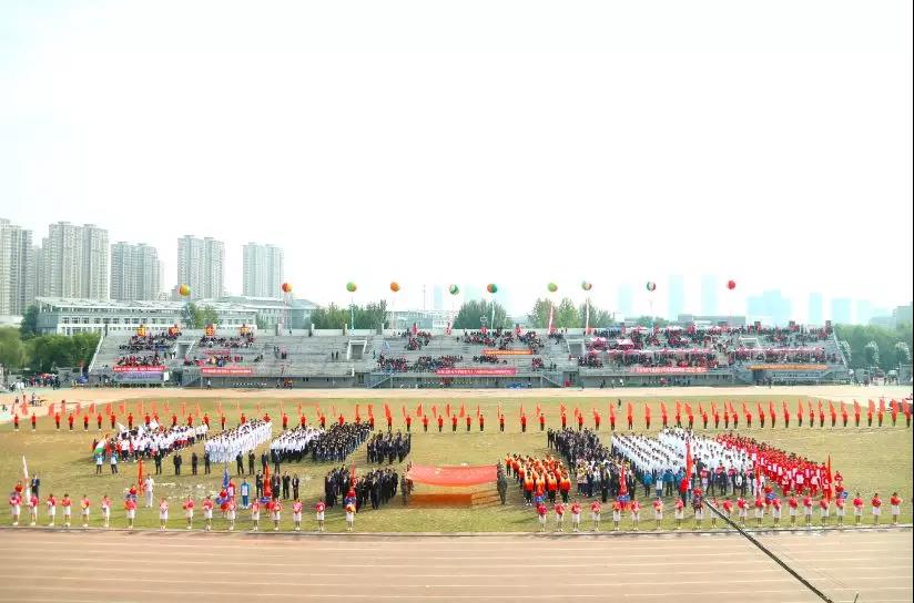 沈阳体育学院附属竞技体育学校