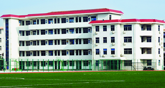 江苏省启东中等专业学校