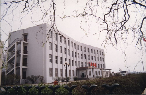 辽宁省劳动经济学校