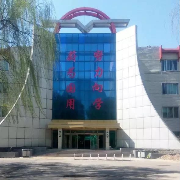 沈阳市民族职业学校