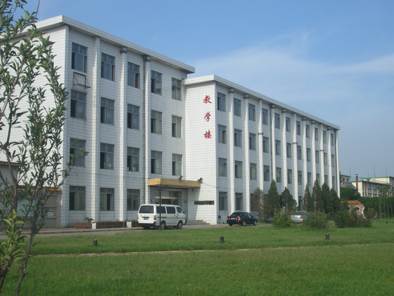 沈阳市民族职业学校