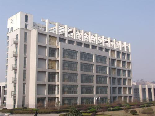 安徽马鞍山技师学院