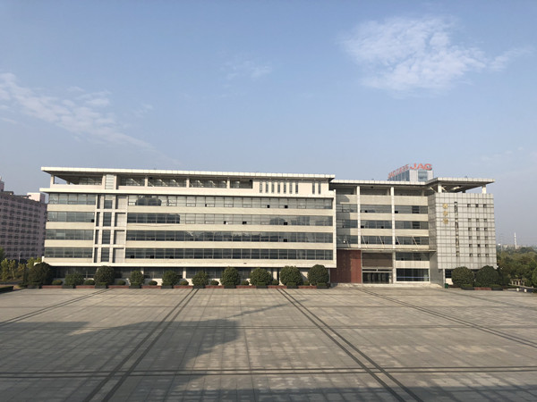 安徽汽车工业技师学院