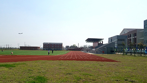 马鞍山市淮航技工学校