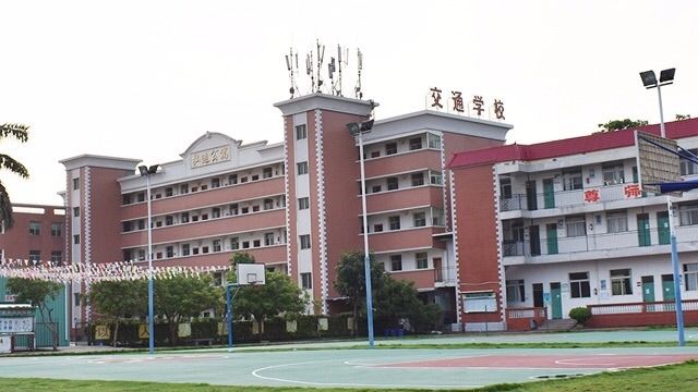 漳州市交通学校招生要求、学校招生对象