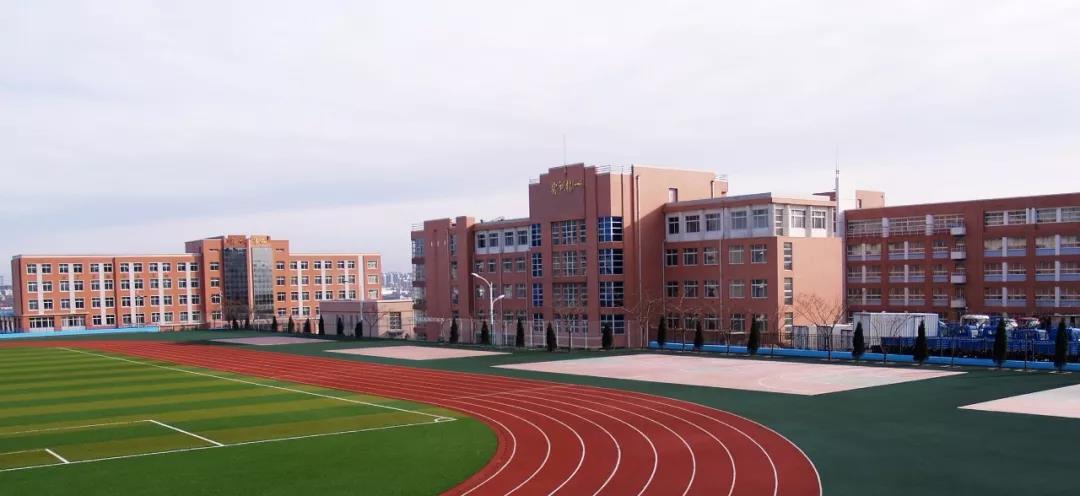 大连市金州区职业教育中心