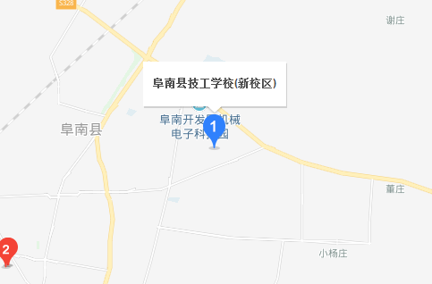 阜南县技工学校