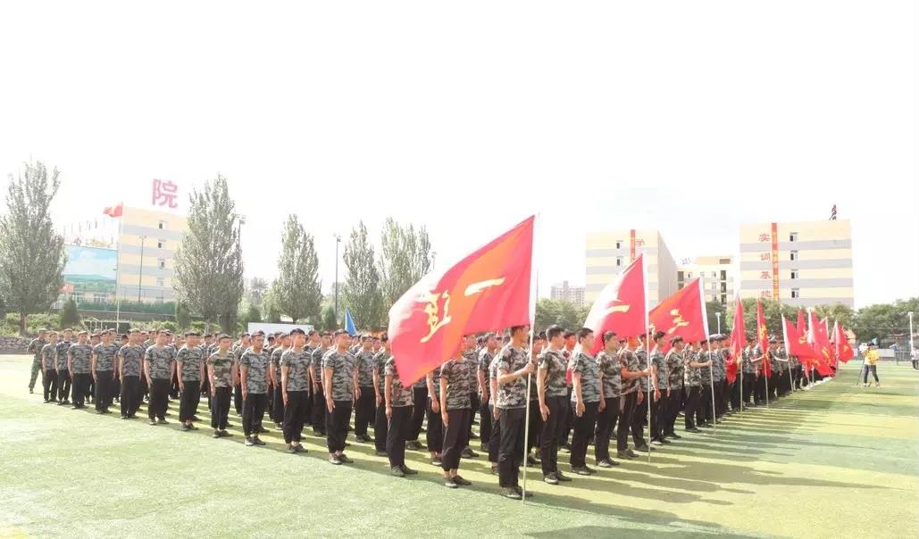 大连天巳汽车中等职业技术学校