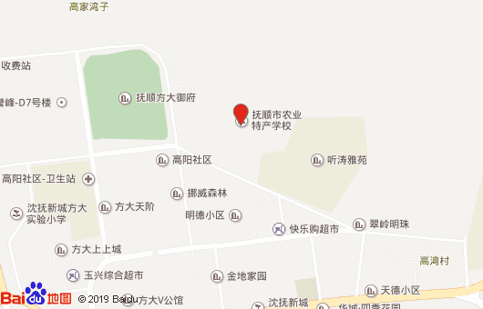 抚顺市农业特产学校地址 抚顺市农业特产学校地址