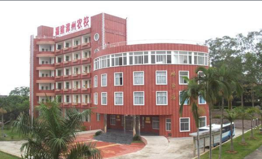 漳州市农业学校宿舍环境、寝室环境 漳州市农业学校宿舍环境、寝室环境