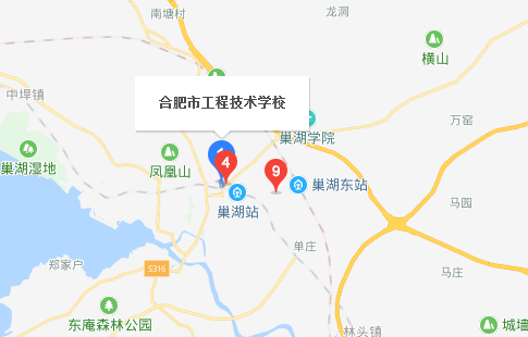 合肥市工程技术学校