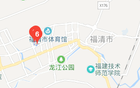 福清西山职业技术学校地址、学校乘车路线