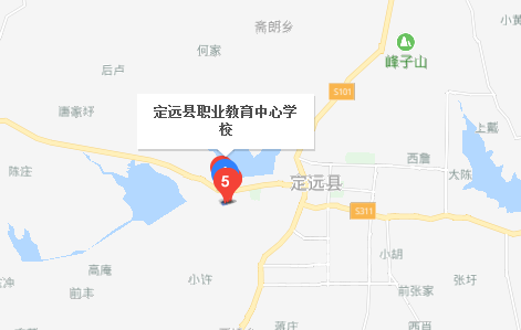 安徽省定远县职教中心