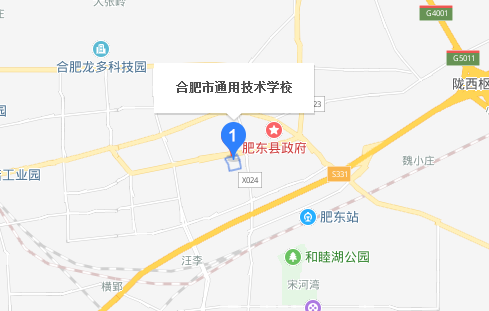 合肥市通用技术学校