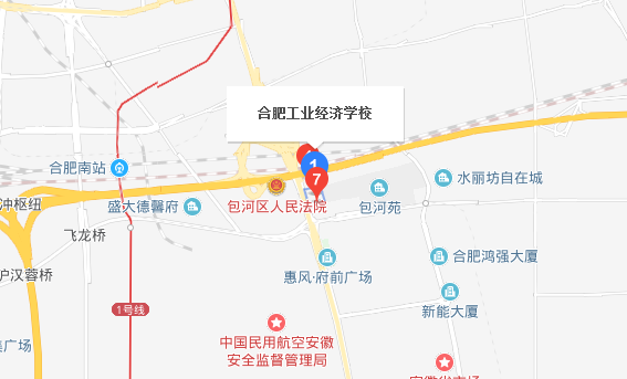 合肥工业经济学校