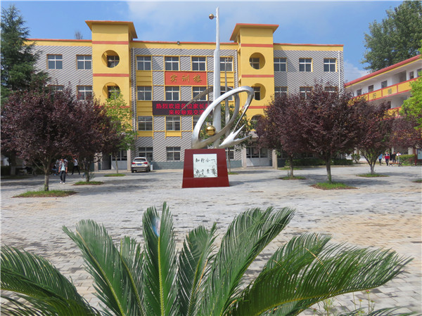 颍上信息工程学校