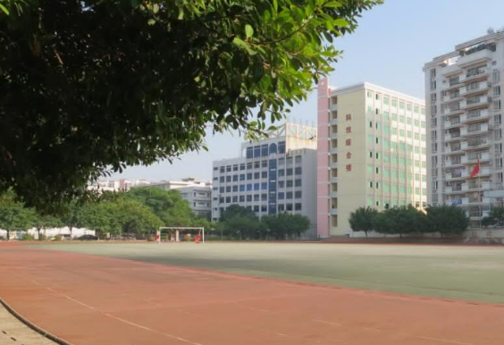 藤县第一职业技术学校